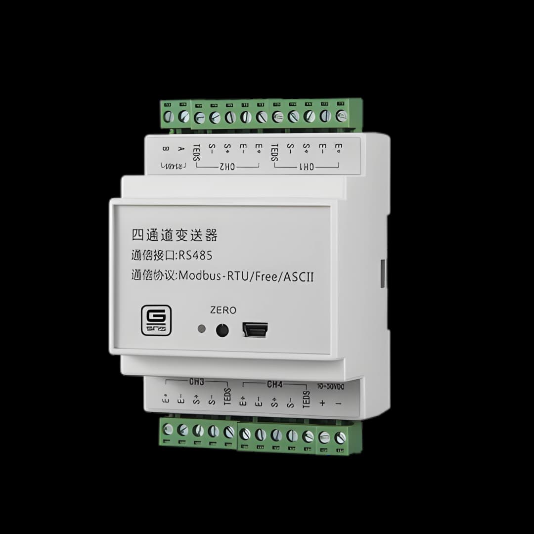 G-SNS A41 four-channel amplifier